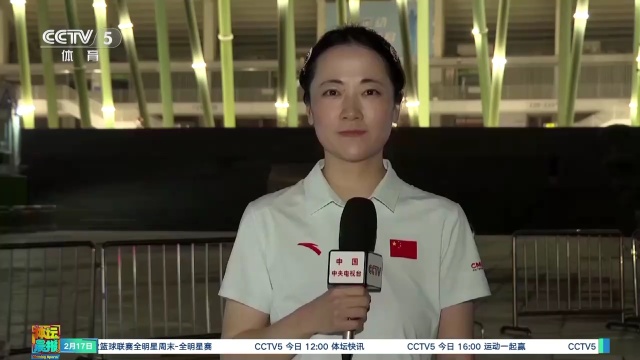 迪亚洛