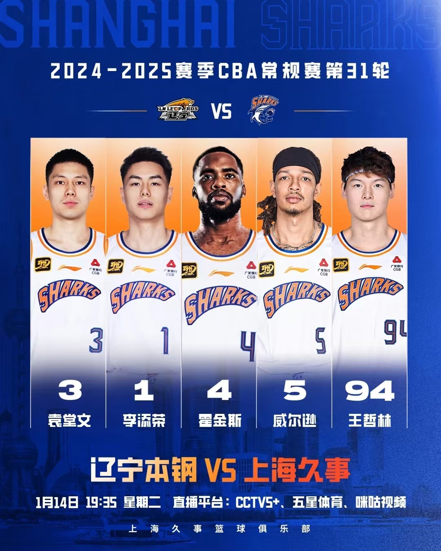 另一位和姆