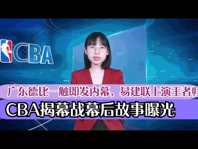 本文将围绕